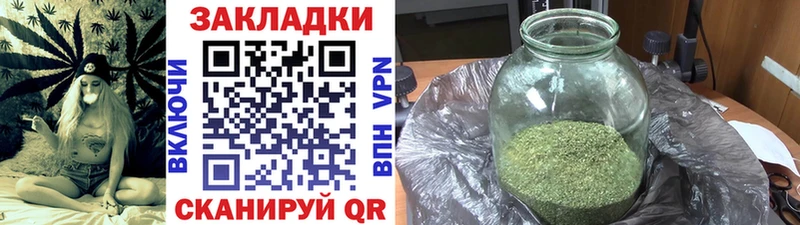 Купить закладку ГАШИШ  Каннабис  НБОМе  МЕФ  СОЛЬ  АМФЕТАМИН  Москва