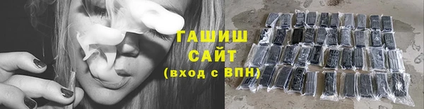 jwh Новозыбков