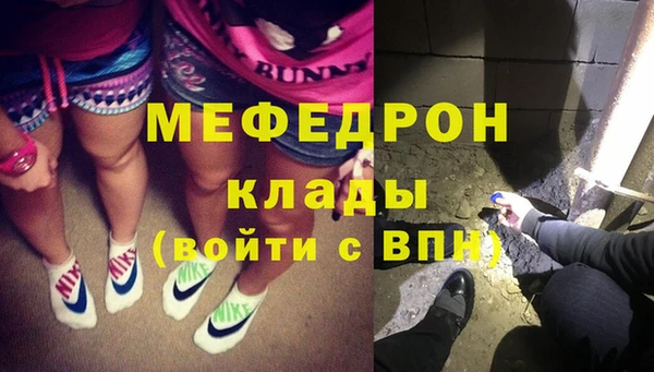 jwh Новозыбков